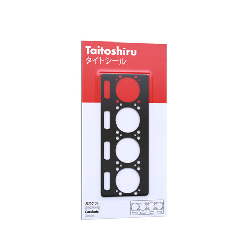 Ford 1.3 BAJA Rocam Gaskets - Courier EcoSport Fiesta Focus Ka